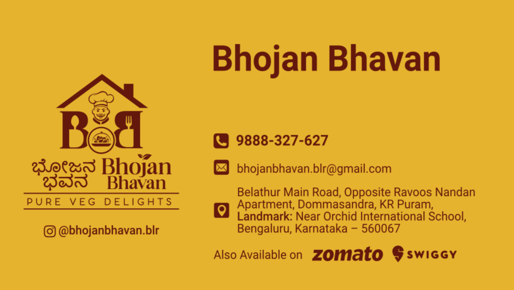 Cover photo of Bhojan Bhavan
